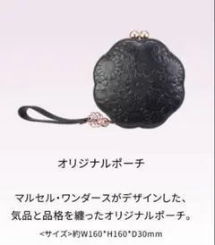 2026年最新】コスメデコルテ クリスマスコフレ ショッパーの人気