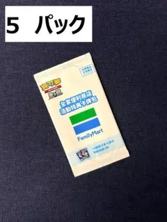 2026年最新】台湾ファミマの人気アイテム - メルカリ