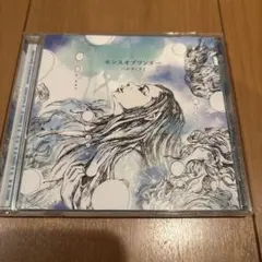 2026年最新】ハルカミライ アストロビスタの人気アイテム - メルカリ