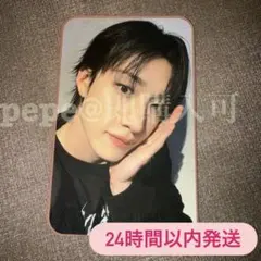 2026年最新】DOMINATE トレカ バンチャンの人気アイテム - メルカリ