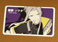 2026年最新】シャレマニ ソウタの人気アイテム - メルカリ