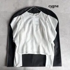 2026年最新】cygne シーニュの人気アイテム - メルカリ
