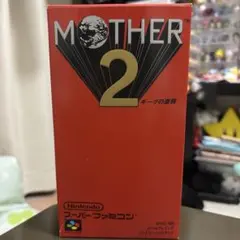 2026年最新】ファミコン mother 説明書の人気アイテム - メルカリ
