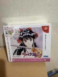 2026年最新】サクラ大戦メモリアルパックの人気アイテム - メルカリ