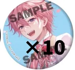 2026年最新】さとみ アニメイトの人気アイテム - メルカリ