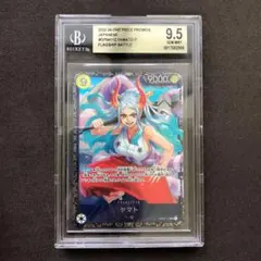 2026年最新】BGSゴールドラベルの人気アイテム - メルカリ