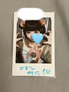 2026年最新】虹羽の人気アイテム - メルカリ