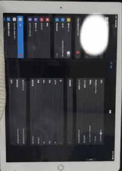 2026年最新】ipad pro 12.9 第3世代 ジャンクの人気アイテム - メルカリ