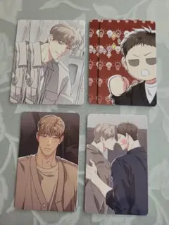 2026年最新】中国BLの人気アイテム - メルカリ