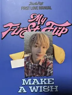 2026年最新】Kickflip サノクの人気アイテム - メルカリ