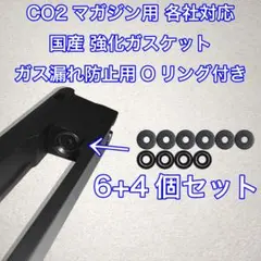 2026年最新】Carbon8 m45 マガジンの人気アイテム - メルカリ