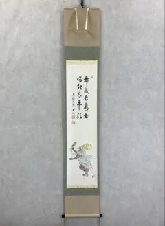 2026年最新】西部文浄の人気アイテム - メルカリ