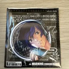 2026年最新】結城 理の人気アイテム - メルカリ