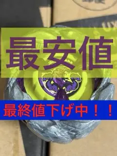 新品未使用】BEYBLADE X UX-00 オロチクラスタ 6-60LF - メルカリ