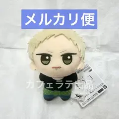 2026年最新】ギヴン ちびぐるみの人気アイテム - メルカリ