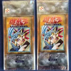 2026年最新】遊戯王 未開封 box vol.1の人気アイテム - メルカリ