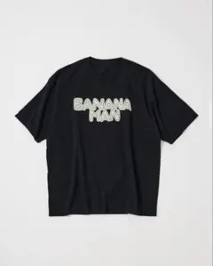 2026年最新】バナナマン Tシャツの人気アイテム - メルカリ