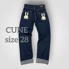 2026年最新】ジーパン cuneの人気アイテム - メルカリ