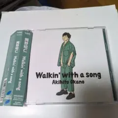 2026年最新】岡野昭仁の人気アイテム - メルカリ