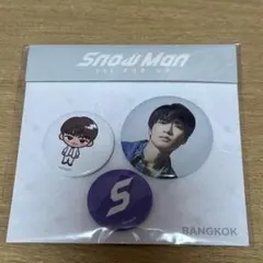 2026年最新】深澤辰哉缶バッジの人気アイテム - メルカリ