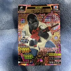 2026年最新】ラリゴ十三の人気アイテム - メルカリ