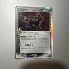 ブラッキー δ ☆ 拡張パック ホロンの研究塔 069/086 - メルカリ