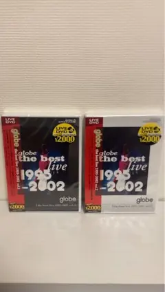 2026年最新】globe the best live 1995-2002の人気アイテム - メルカリ