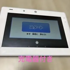 2026年最新】チャレンジタッチ2 本体の人気アイテム - メルカリ