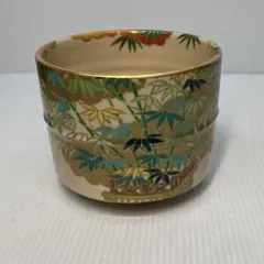 2026年最新】桑野むつ子 茶碗の人気アイテム - メルカリ