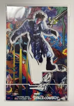 2026年最新】岩田剛典 アクリルスタンドの人気アイテム - メルカリ