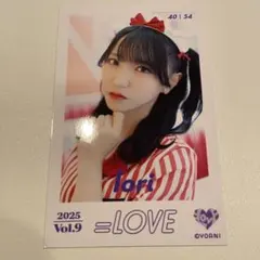 2026年最新】野口衣織 仲直りシュークリーム 直筆の人気アイテム