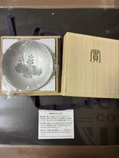 2026年最新】銀杯 消防団の人気アイテム - メルカリ