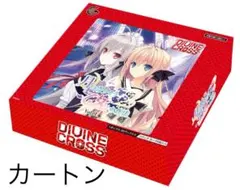 2026年最新】ディバイン 月に寄りそう乙女の作法の人気アイテム - メルカリ