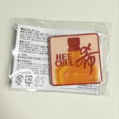 2026年最新】ヒチョル super juniorの人気アイテム - メルカリ