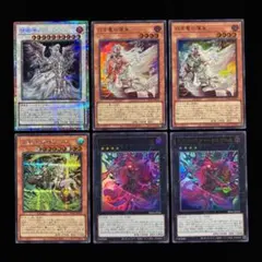 2026年最新】白き竜の落胤 プリズマの人気アイテム - メルカリ