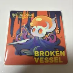 2026年最新】ホロウナイト コースターの人気アイテム - メルカリ