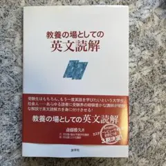 2026年最新】斎藤雅久の人気アイテム - メルカリ