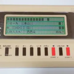 2026年最新】パーフェクト麻雀の人気アイテム - メルカリ