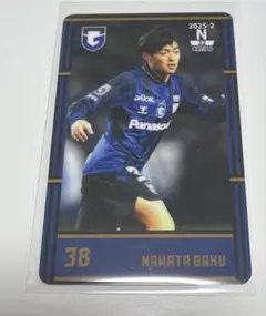 2026年最新】名和田我空の人気アイテム - メルカリ