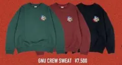 2026年最新】king gnu スウェット グッズの人気アイテム - メルカリ