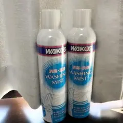 2026年最新】WAKOS ワコーズ 添加剤の人気アイテム - メルカリ