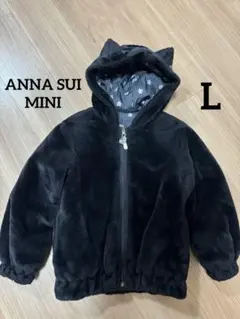 2026年最新】anna sui mini ファーブルゾンの人気アイテム - メルカリ