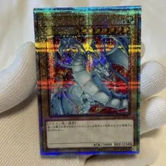 2026年最新】青眼の白龍 25th クオシクの人気アイテム - メルカリ