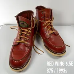 2026年最新】レッドウイング 875 半円の人気アイテム - メルカリ