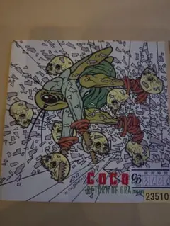 2026年最新】cocobatの人気アイテム - メルカリ