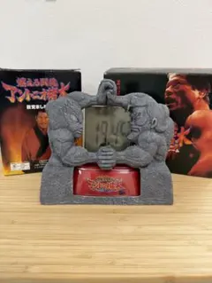 2026年最新】アントニオ猪木目覚まし時計の人気アイテム - メルカリ