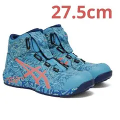 2026年最新】asics magmaの人気アイテム - メルカリ