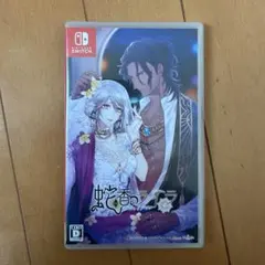 2026年最新】蛇香のライラの人気アイテム - メルカリ