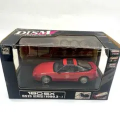 2026年最新】dism 180sxの人気アイテム - メルカリ