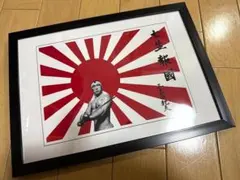 2026年最新】楯の会の人気アイテム - メルカリ